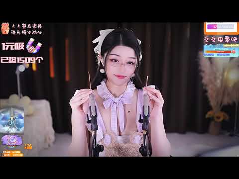 蓝光8M 20260226173851 | Chinese ASMR