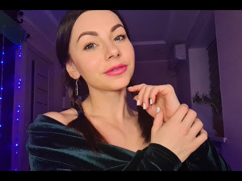 АСМР СТРИМ ПОНЕМНОГУ ОБО ВСЁМ | ASMR STREAM