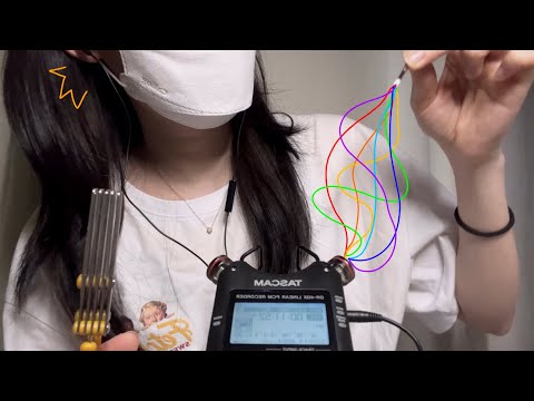 ASMR] 팅그르르뽑기