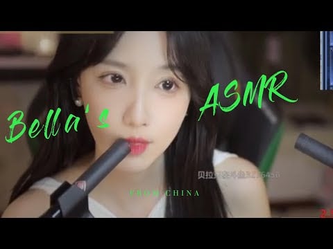 【贝拉小姐姐 ASMR】3d运镜，小孔成像，刮腿毛
