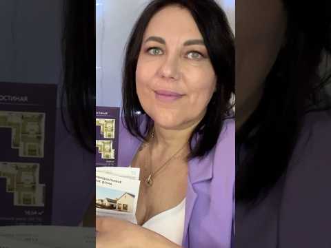 ASMR👩🏻‍💼Агентство недвижимости🏙️😴(полная версия на Бусти, пр.Дзен и VK Donut) #asmr#roleplay#shorts