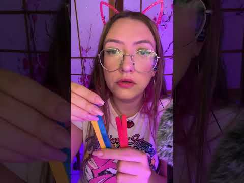Será que a sua atenção consegue ser pior que a minha ? 😅😅 #asmr #visualtingle #asmrbrasil