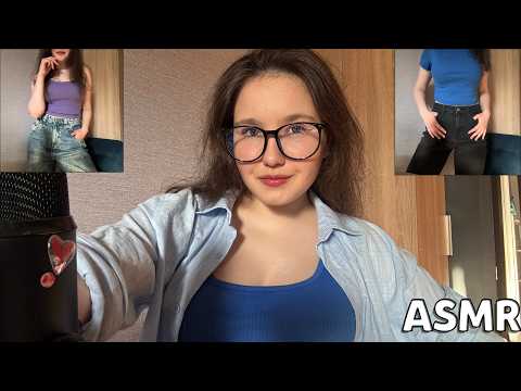 ASMR | Fabric & Body Scratching, Clothes Sounds 👖