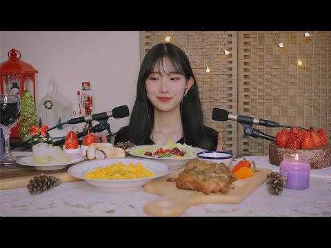 성인 전 마지막 크리스마스...연말 파티 먹방ASMR