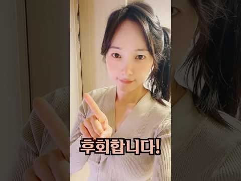 펫페어 이러면 후회합니다 #서울펫쇼 #shorts