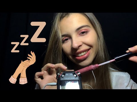 ASMR LIVE: Conversando com você até dormir 💤