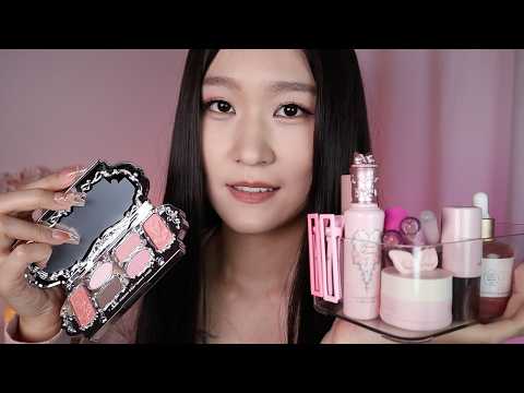 ASMR Doing Your Makeup💄 (Everything is Pink) 🎀 | Layered Sounds | Personal Attention | Whispered