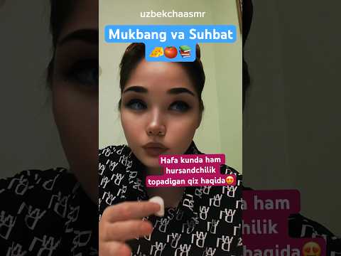 ASMR. Mukbang. Polianna #asmr #rekkkkkk #uzbek #tingles #relax