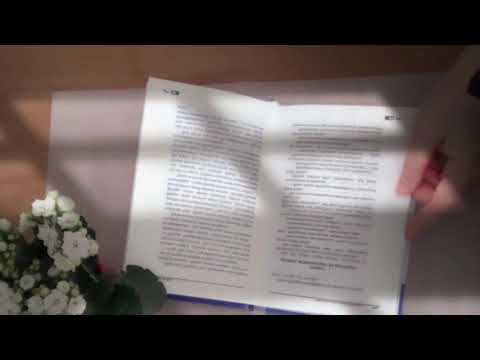 Boylik, muvaffaqiyat va muhabbat haqida hikmat. Asmr