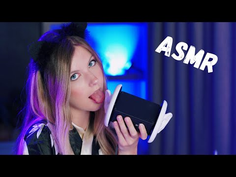 ASMR : CETTE VIDEO EST FAITE POUR LES HOMMES 🔥😍