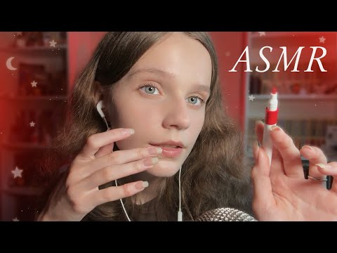 ASMR Drawing on your face ❤️ Mouth Sounds, Spit Painting