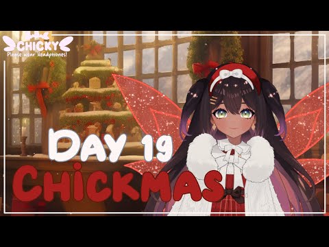 ASMR Day 19 Of Chickmas - Gift Counting | #asmr #counting