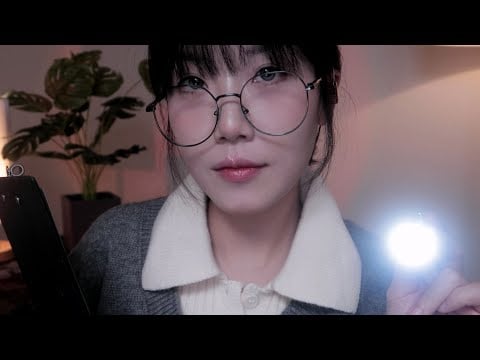 ASMR 비밀 요원 감정 안정 훈련｜마음 진정 테스트 Mental Stability Test RP
