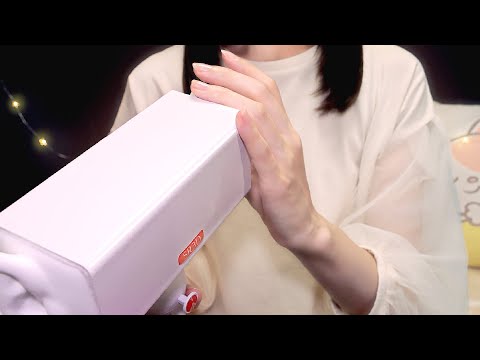 ASMR 近く遠くのささやき😪「ま行」オノマトペ / SR3D