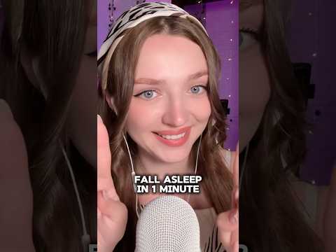 Fall asleep in 1 minute #asmr #asmrsounds #asmrrelax #asmrsleep #relax #tingles #whispers