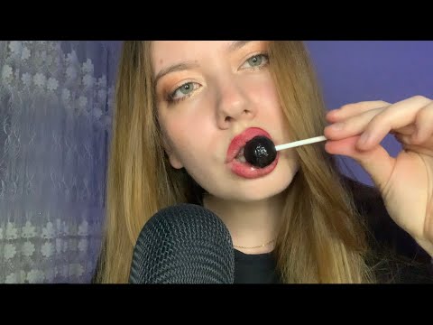 ASMR | Lollipop 🍭💋 Chupa Chups ✨🍭🥰