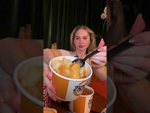 Listen To This CRUNCH 🍗🔥