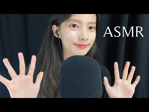 ASMR 좋아하는 음식 100가지 단어 반복 /Trigger Words, 100 Favorite Foods, Repeat Words