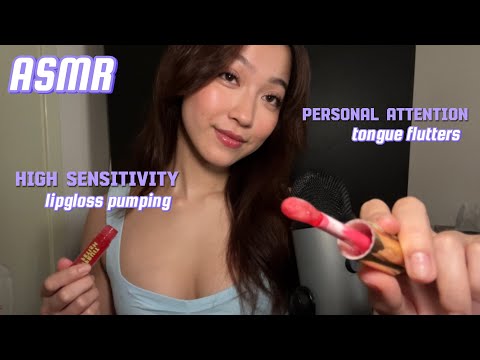 ASMR HIGH Sensitivity Mouth Sounds 👄 Lipgloss & Makeup Application