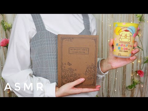 【ASMR/囁き】グリム童話の読み聞かせ２📖 Read aloud Grimm Fairy Tales to You