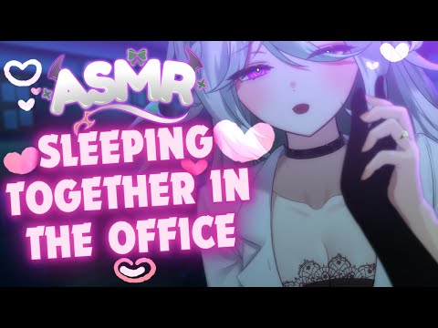 Office Coworker Pampers You While You Sleep ASMR 【 Personal Attention | Kisses | Affirmations 】
