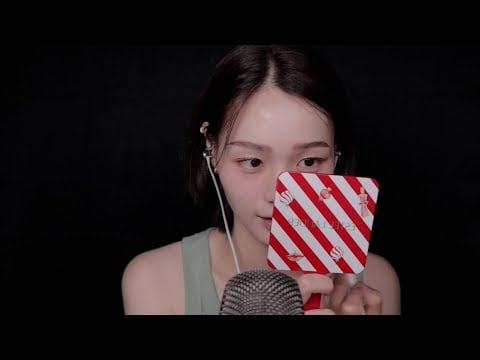 ASMR | 셀프 메이크업하기(후시녹음)| Self Makeup