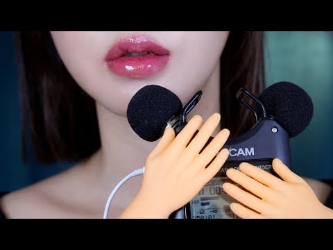 ASMR. 잠이 쏟아지는 화면터칭과 간지러운 10가지 단어반복 | Tingly Sleep Triggers – Up Close & Just for You