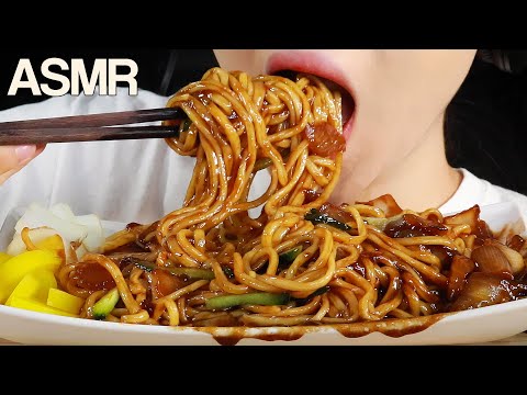 ASMR BLACK BEAN NOODLES (JJAJANGMYEON) EATING SOUNDS MUKBANG