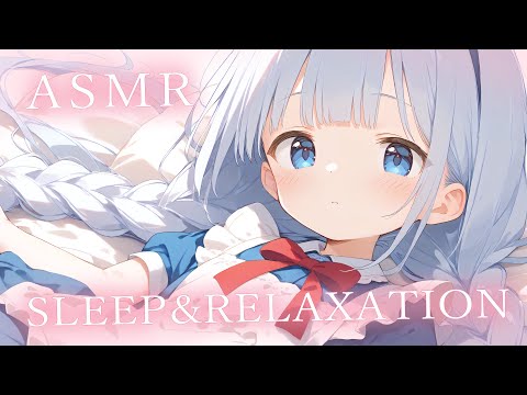 ASMR Deep Ear Cleaning For Sleep 💙 (Breathing, Ear Eating, Ear Blowing)