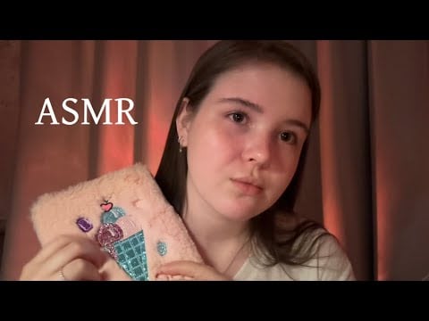 Уютный АСМР | Скретчинг | Таппинг | ASMR |Рандомные триггеры