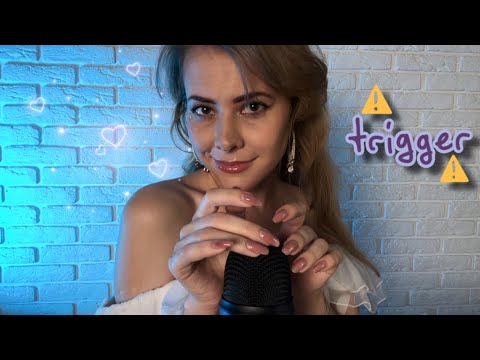 АСМР чудо-триггеры: слезы бывшего и скраб для очищения совести💆🏼‍♀️😏 ASMR Miracle Triggers