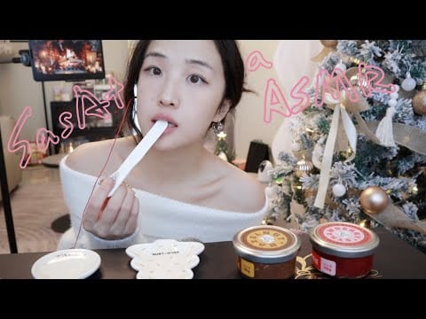 ASMR Licking Jam Clean! 🎄 Tingly Christmas Jam Mouth & Eating Sounds | Spreading Jam on Your Face 💕
