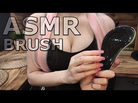 ASMR Brush Scratching & Tapping | Black Bra No Talking