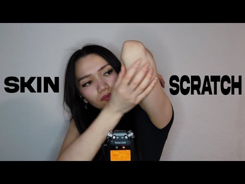 ASMR Skin Scratching (No Talking)