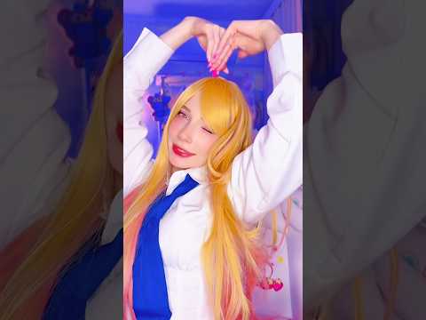 ASMR | Японский уход за кожей от Марин Китагавы🧴💖 #asmr #asmrsleep #CosplayASMR #asmrsounds