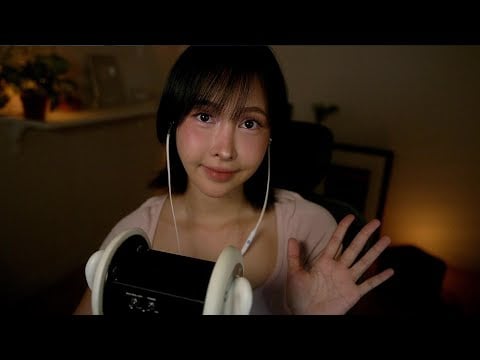 LIVE ASMR For Sleeping l หลับเต็มอิ่ม ตื่นมาสดใส