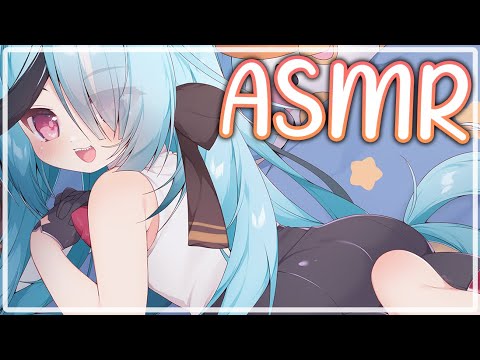 【ASMR】Surely I Can Safely Sleep in Your Bed, Right? Comfy Up Close Tingles 💗