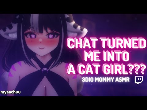 ♡ 3DIO mommy asmr ♡ sleep aid ♡ soft spoken ♡ TWITCH VOD ♡ 14.10.2024 ♡