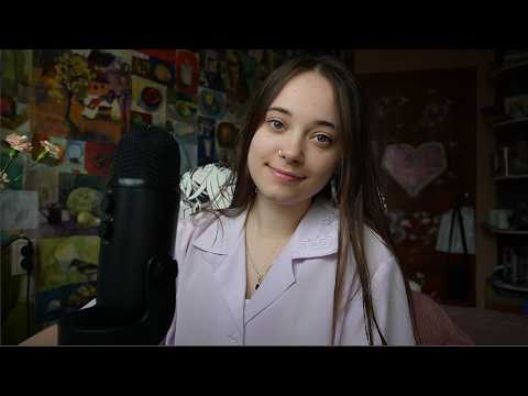 ASMR stream / АСМР стрим