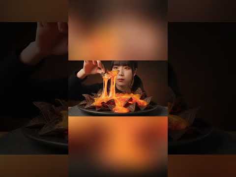 Lava Nachos #mukbanginternational #asmrvideo #eatingsounds