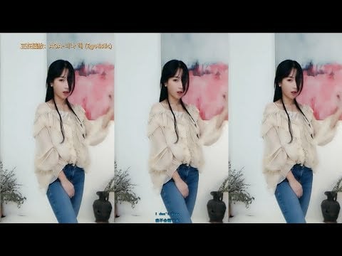 小深深儿 20190922 斗鱼直播/douyu