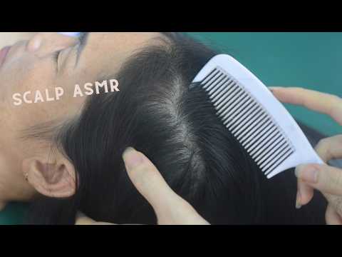 ASMR Scalp Scratching And Hair Combing, Real Person Hair Parting For Reduce Stress