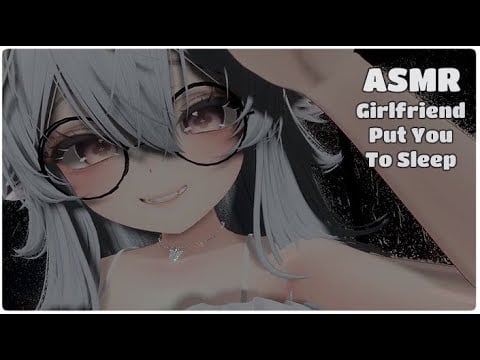 【ASMR Vrchat】Catgirl Girlfriend Puts You to Sleep
