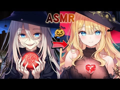 [ASMR] 늙은 이를 ‘젊은 이’로 만드는 마녀의 포션가게🧪✨The Witch’s Potion of Eternal Youth
