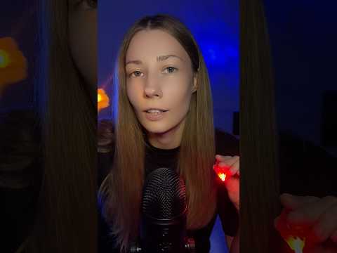 Look At The Yellow Light 🌕 ASMR Relaxing Light Triggers For Sleep #sleepasmr #relaxingasmr