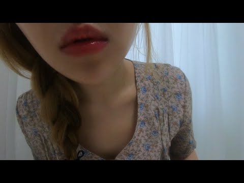 ASMRㅣMouth Sounds💋ㅣHand Movements(No Talking)ㅣ섬세한 입소리ㅣ뽀뽀해드릴께요