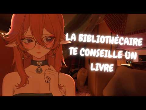 📚 ASMR Roleplay | La Bibliothécaire Qui Trouve Le Livre Dont Vous Avez Besoin