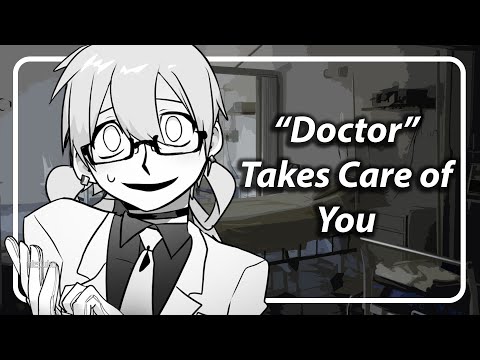 Doctor Wants You to Feel Better (Does She Know What She's Doing?) [F4A] [TF4A]