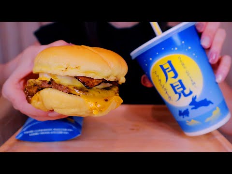 【ASMR】2023年の月見バーガーはこれ！KFC、マクドナルド、ロッテリアの月見バーガーを食べる🌕🐇🌾Eating sounds