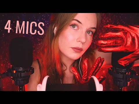 QUAD Gloves 💥 100% Sensitivity Ear Massage ASMR